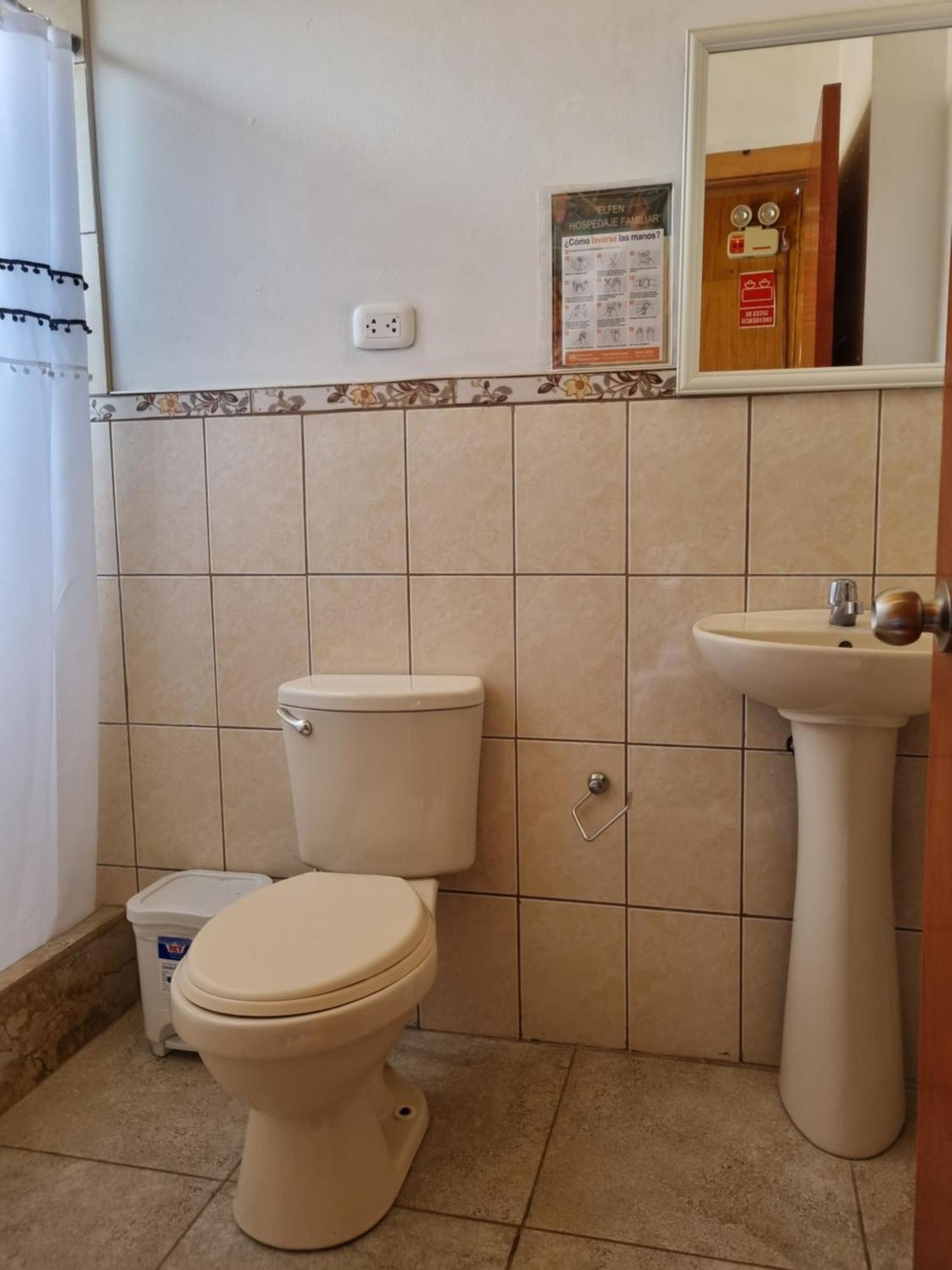 Elfen Hospedaje Familiar オクサパンパ 部屋 写真